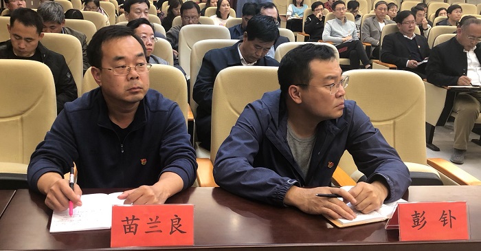 QQ图片20191021095741.jpg QQ图片20191021095741.jpg