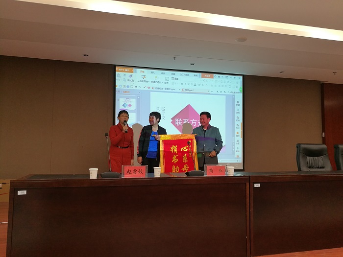 QQ图片20181123155629.jpg QQ图片20181123155629.jpg