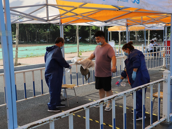 IMG_7932.JPG IMG_7932.JPG