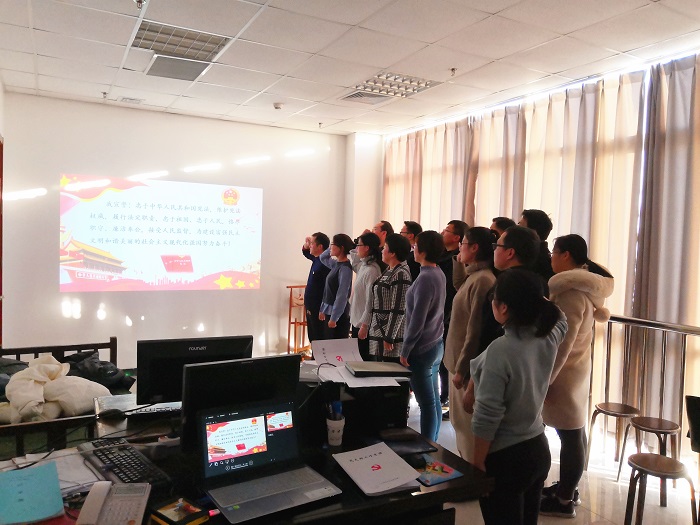 宪法16.jpg 宪法16.jpg