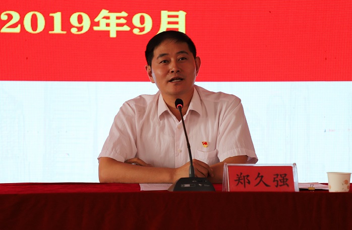 IMG_2108.JPG IMG_2108.JPG