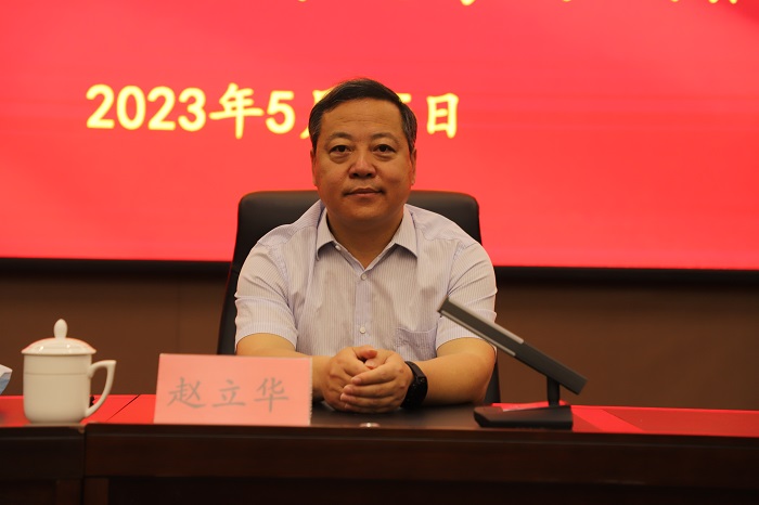 省委第十七巡回指导组成员赵立华主任到会指导.JPG 省委第十七巡回指导组成员赵立华主任到会指导.JPG