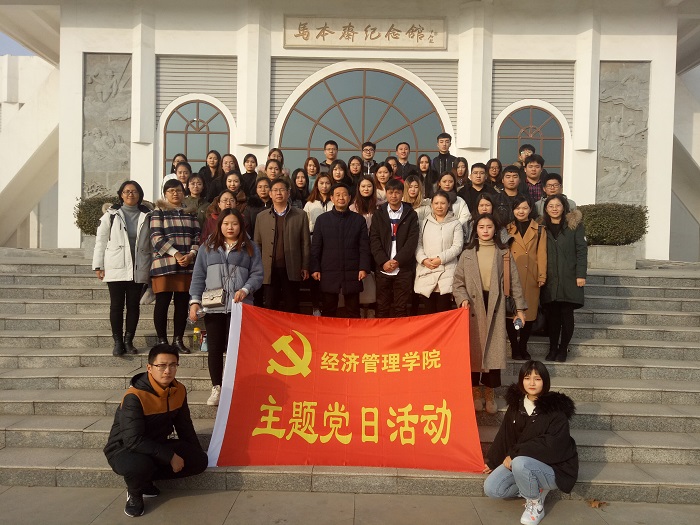 全体合影.jpg 全体合影.jpg