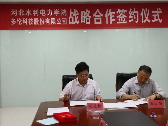 2018-07-09-10-16-380197-266562937.jpg 2018-07-09-10-16-380197-266562937.jpg