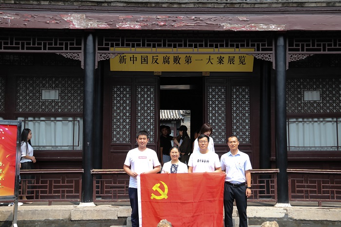 IMG_0694.jpg IMG_0694.jpg