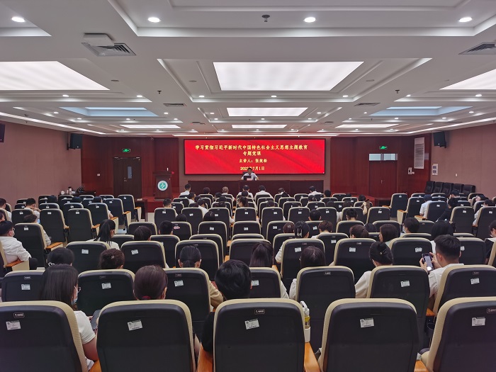 微信图片_20230701212430.jpg 微信图片_20230701212430.jpg